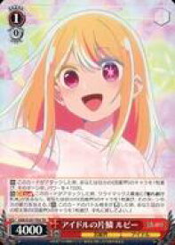 card529250-series400437-rarity557066