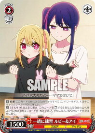 card529258-series400437-rarity557066