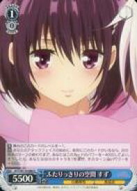 card529273-series400489-rarity557246