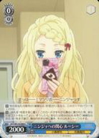 card529277-series400489-rarity557243