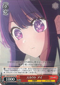 card529292-series400437-rarity557066