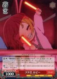 card529245-series400437-rarity557066