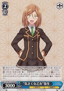 card529306-series400489-rarity557104