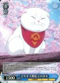 card529313-series400489-rarity557104