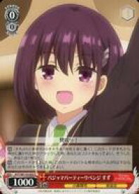 card529320-series400489-rarity557243