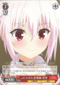 card529328-series400489-rarity557243