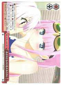 card529339-series400489-rarity557086