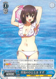 card529295-series400489-rarity557275