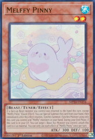 card528994-series374400-rarity540536