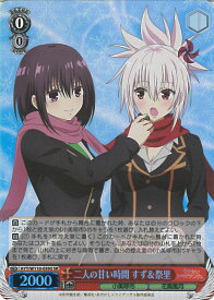 card529350-series400489-rarity557104