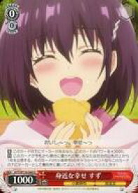 card529360-series400489-rarity557246