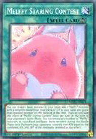 card528995-series377275-rarity540534