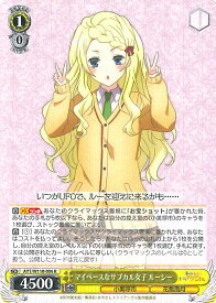 card529398-series400489-rarity557285