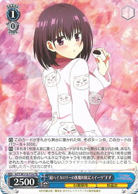 card529434-series400648-rarity557066