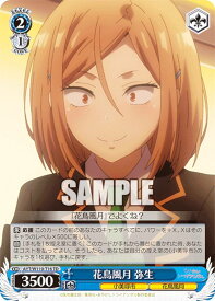 card529438-series400648-rarity557066