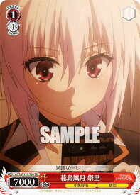 card529468-series400648-rarity557066