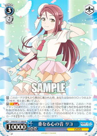 card529481-series400676-rarity557285