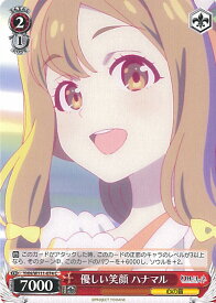 card529513-series400676-rarity557243