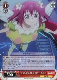 card529531-series400676-rarity557285