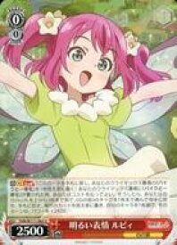 card529545-series400676-rarity557246