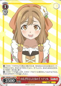 card529547-series400676-rarity557246