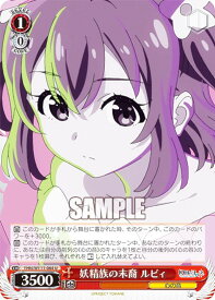 card529549-series400676-rarity557246