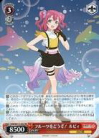 card529575-series400676-rarity557275