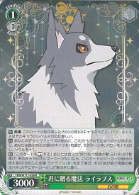 card529585-series400676-rarity557285