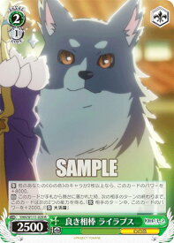 card529587-series400676-rarity557285