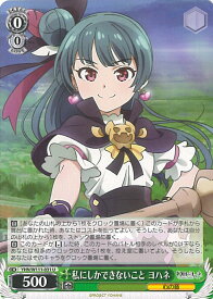 card529591-series400676-rarity557246