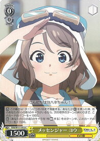 card529608-series400676-rarity557243