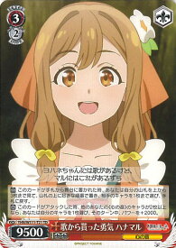 card529630-series400857-rarity557066