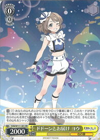 card529636-series400676-rarity557275