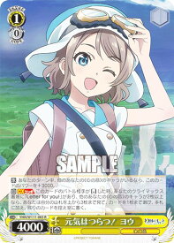 card529644-series400676-rarity557285