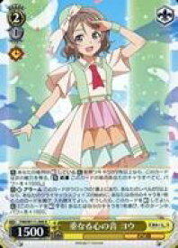 card529646-series400676-rarity557285