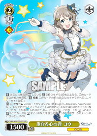 card529646-series400676-rarity569191