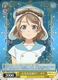 card529652-series400676-rarity557246