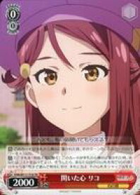 card529669-series400857-rarity557066