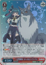 card529677-series400857-rarity557104