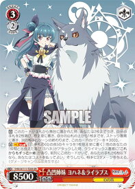 card529677-series400857-rarity557104