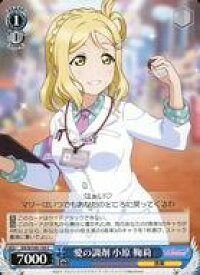 card529683-series400911-rarity557243