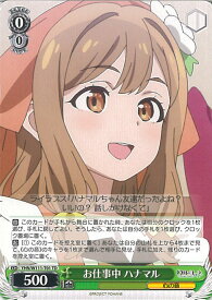 card529689-series400857-rarity557066