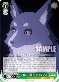 card529701-series400857-rarity557066