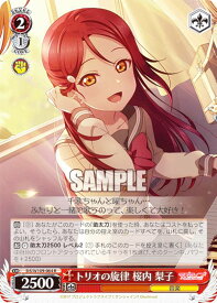 card529705-series400911-rarity557285