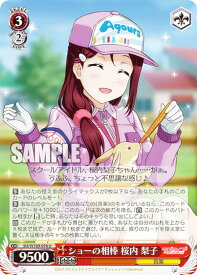 card529709-series400911-rarity557246