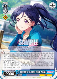 card529723-series400911-rarity557285