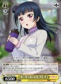card529734-series400911-rarity557246