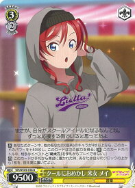 card529813-series400987-rarity557246