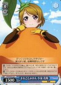 card529926-series401142-rarity557243