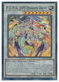 card529899-series398885-rarity540535